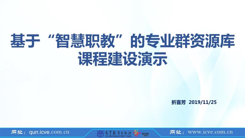 五大综合实践平台登录入口横向对比：效率与便捷谁更胜一筹？